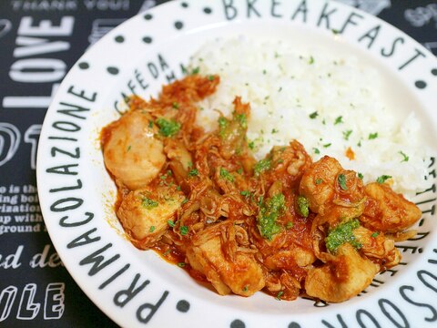 鶏むね肉とトマト煮込みジェノベーゼ添え